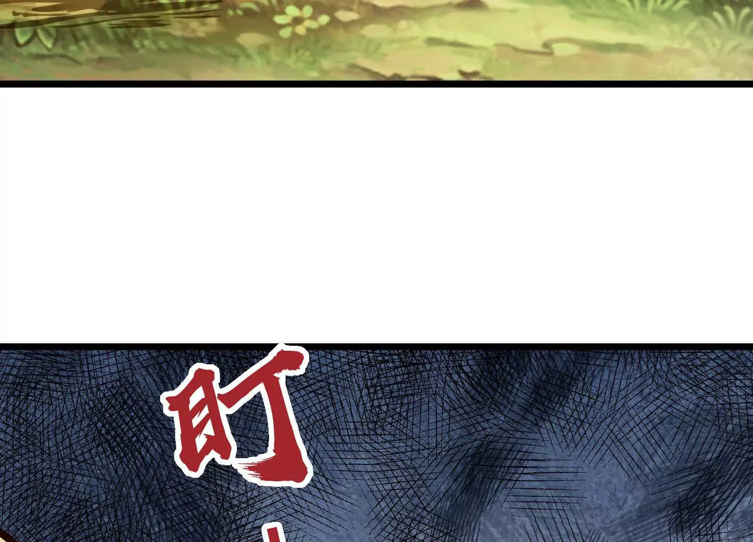 第7话 人类出现(1/3)-第7话