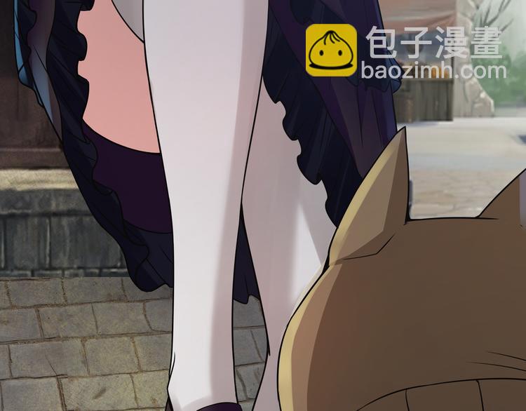 第10话 会长的胸~(1/2)-第11话