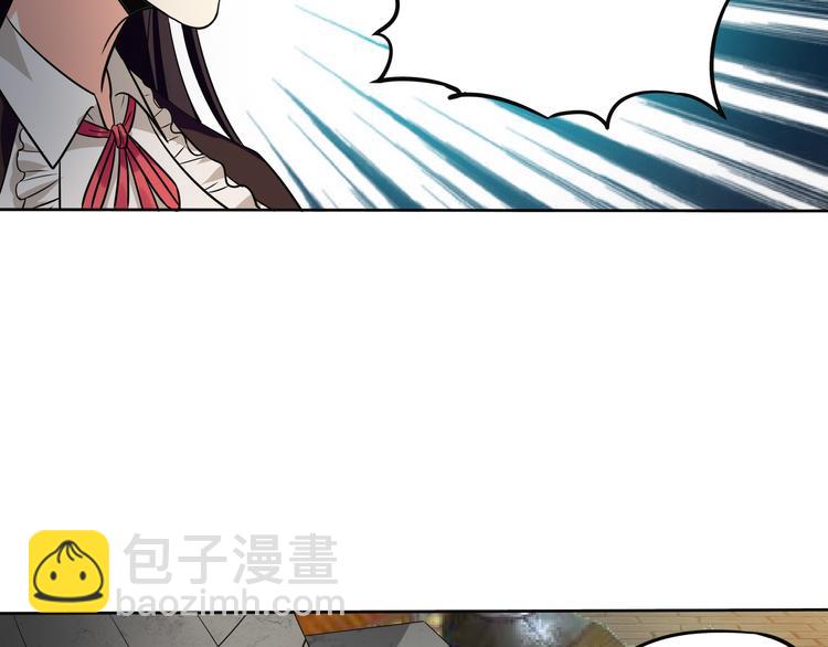 第10话 会长的胸~(1/2)-第11话