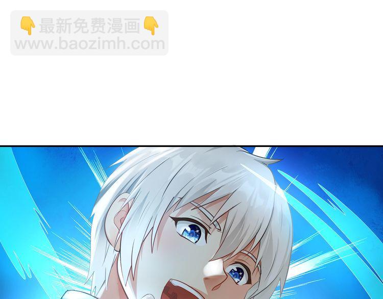 第100话 共度良宵(1/3)-第101话