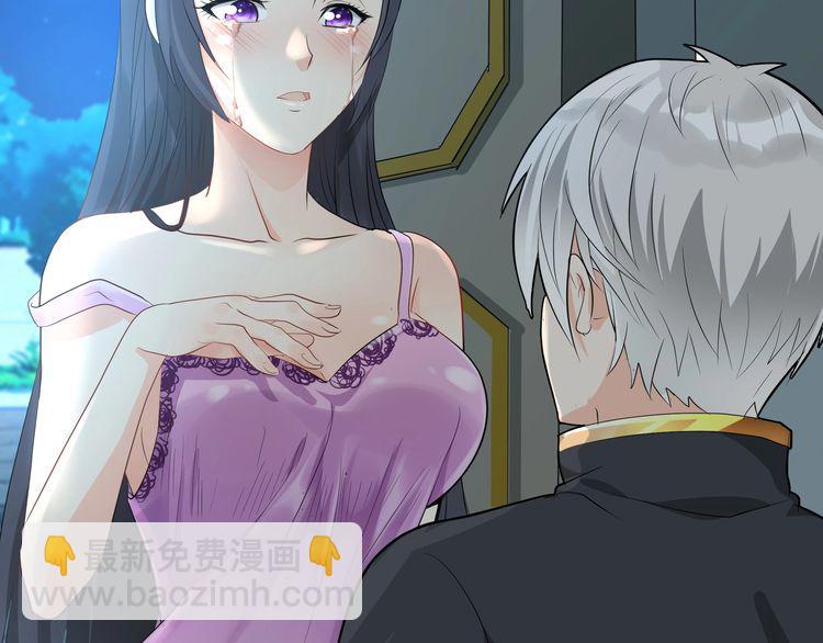 第100话 共度良宵(1/3)-第101话