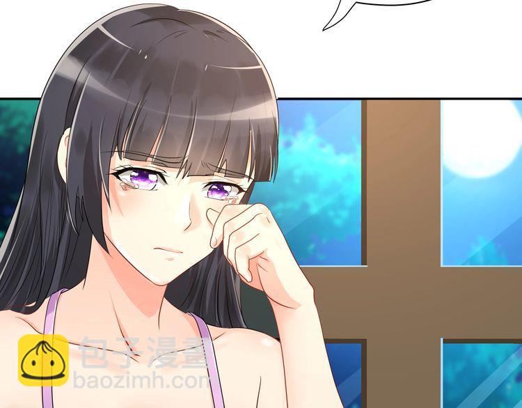 第100话 共度良宵(1/3)-第101话