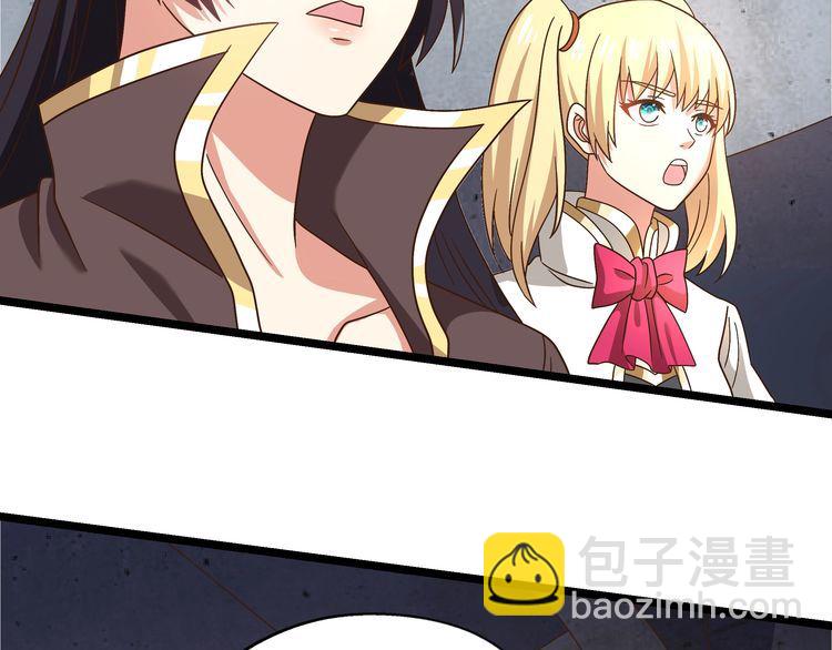 第102话 斗兽大会(1/3)-第103话