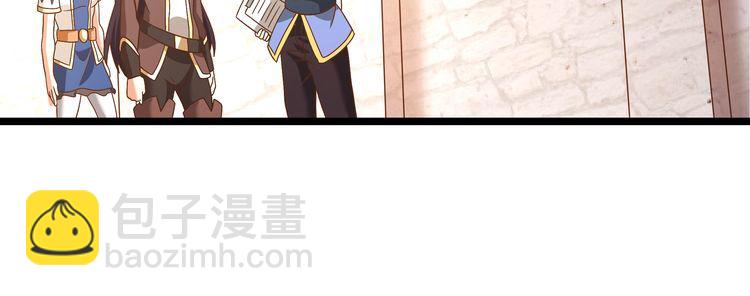 第102话 斗兽大会(1/3)-第103话