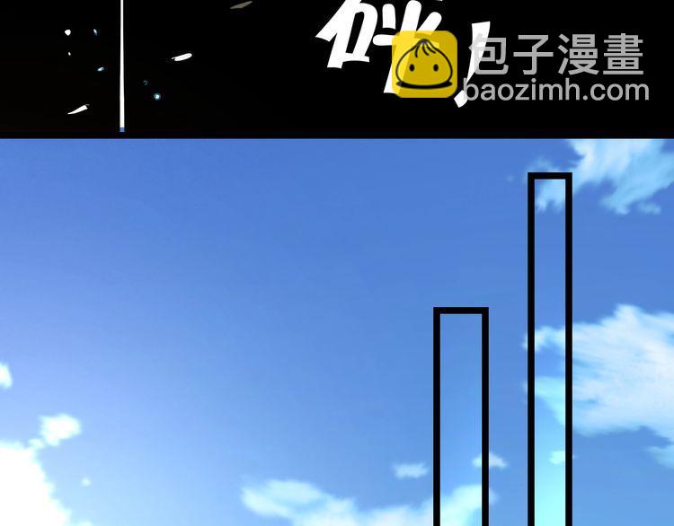 第102话 斗兽大会(1/3)-第103话