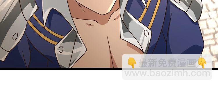 第102话 斗兽大会(1/3)-第103话