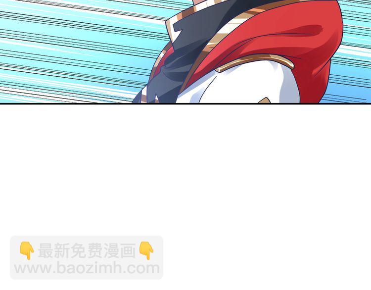 第106话 命运共同体(1/3)-第107话