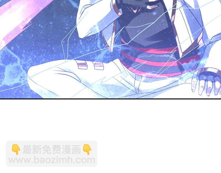 第106话 命运共同体(1/3)-第107话