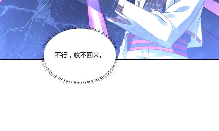 第106话 命运共同体(1/3)-第107话