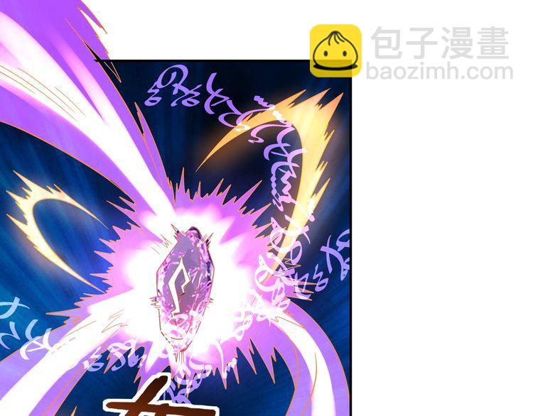 第106话 命运共同体(1/3)-第107话