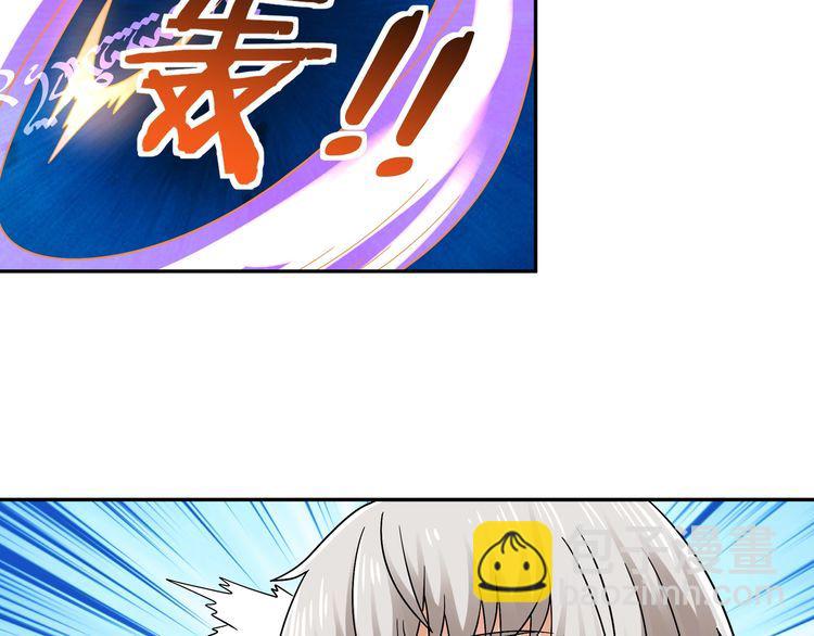 第106话 命运共同体(1/3)-第107话