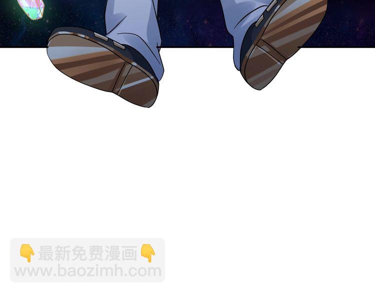 第106话 命运共同体(1/3)-第107话