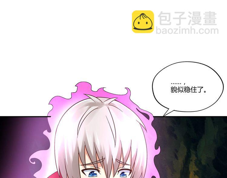第106话 命运共同体(1/3)-第107话