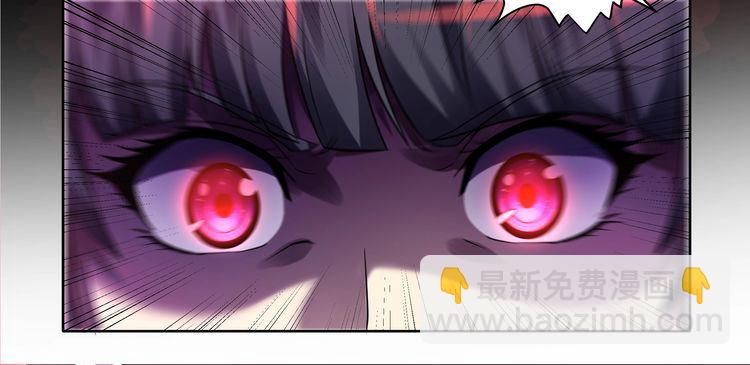第108话 神将血脉(1/2)-第109话