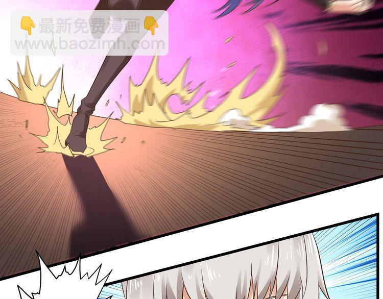 第108话 神将血脉(1/2)-第109话