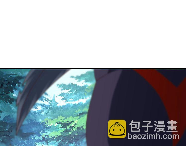 第110话 半兽人的血统(1/3)-第111话