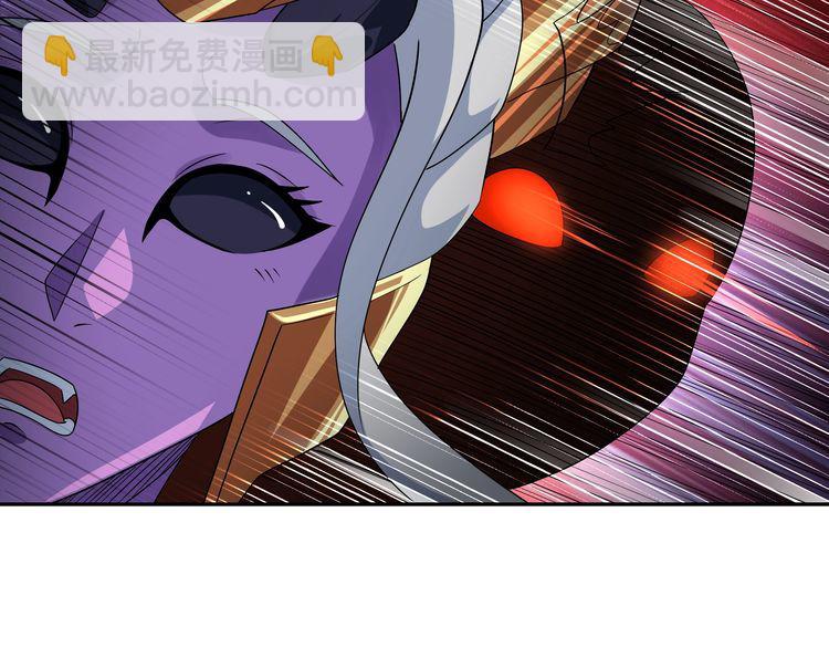 第112话 仇人相见(1/2)-第113话