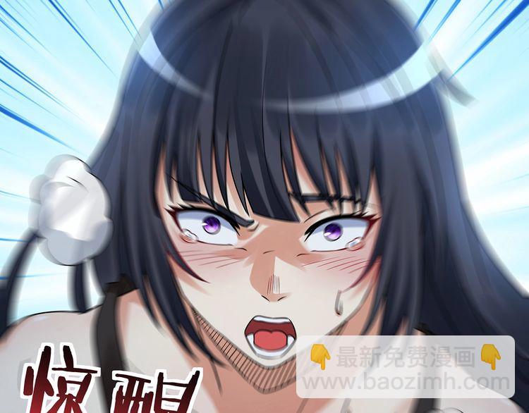 第118话 信任与怀疑(1/3)-第119话