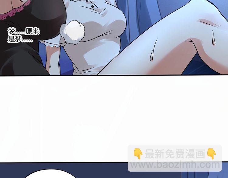 第118话 信任与怀疑(1/3)-第119话