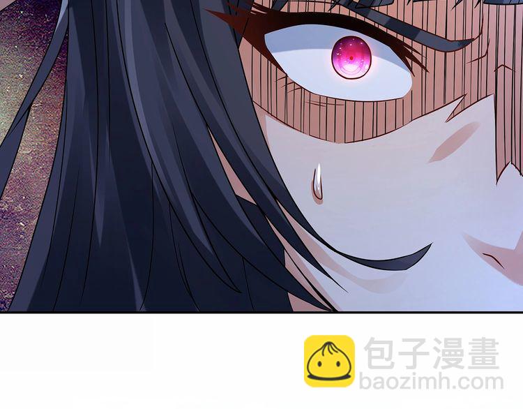 第118话 信任与怀疑(1/3)-第119话
