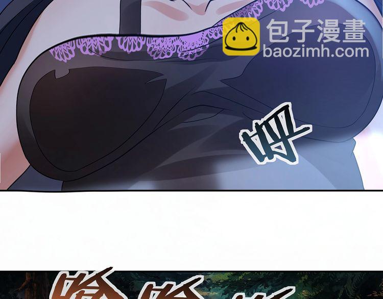 第118话 信任与怀疑(1/3)-第119话