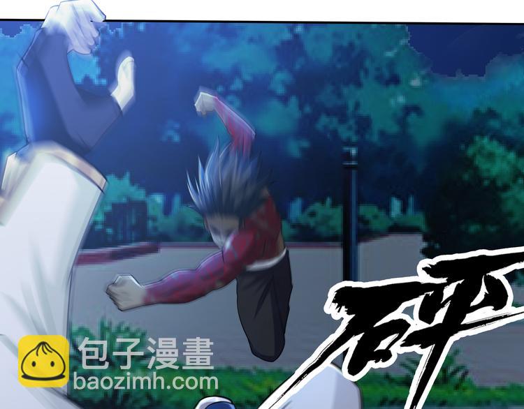 第12话 劣势？(1/2)-第13话