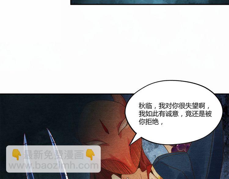 第122话 一个有梦想的配角(1/3)-第123话