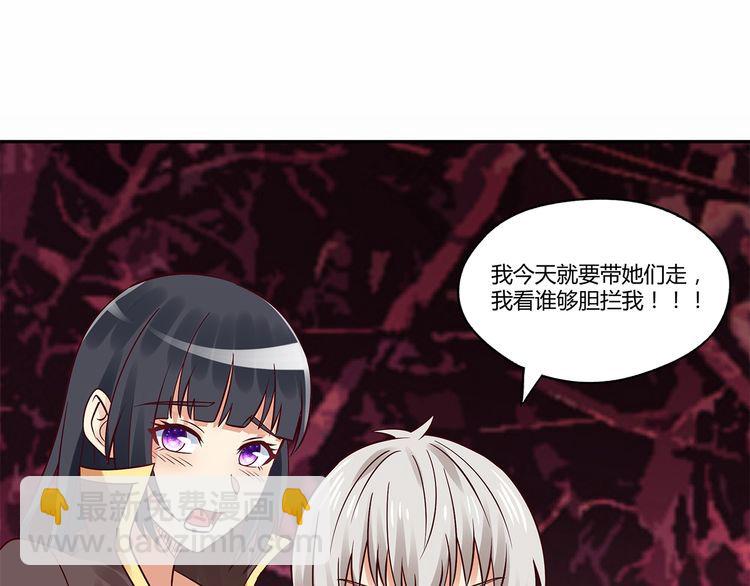 第122话 一个有梦想的配角(1/3)-第123话