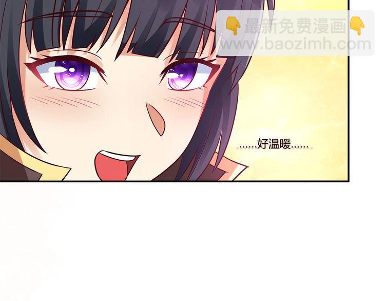 第122话 一个有梦想的配角(1/3)-第123话