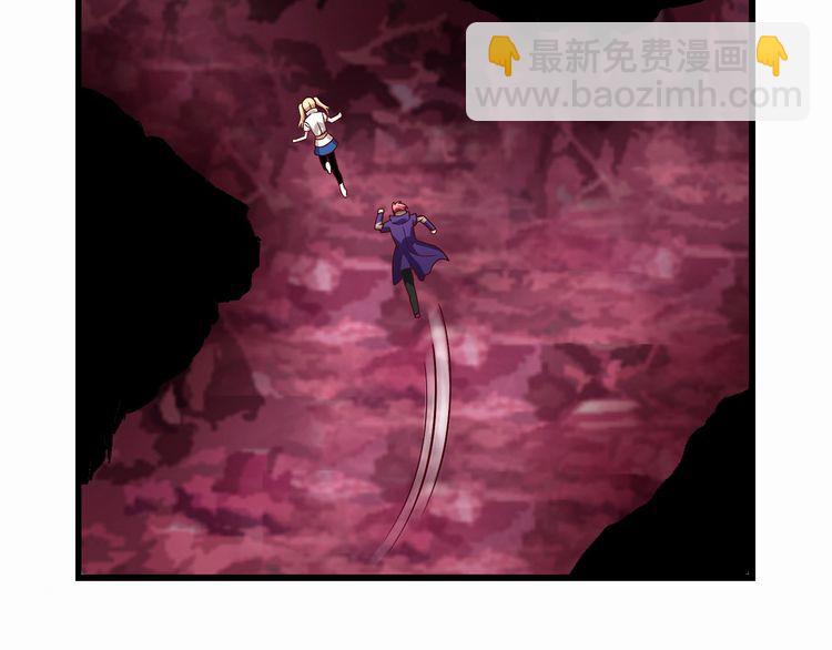第124话 主角倒下了？(1/3)-第125话