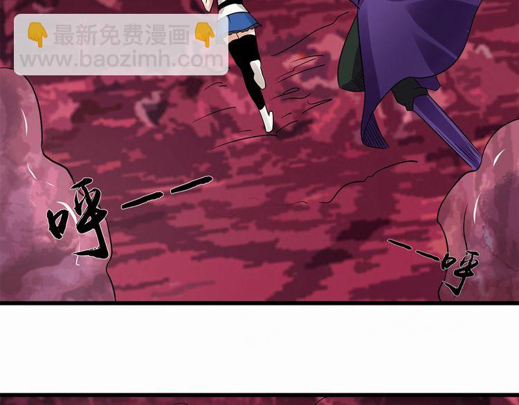 第124话 主角倒下了？(1/3)-第125话