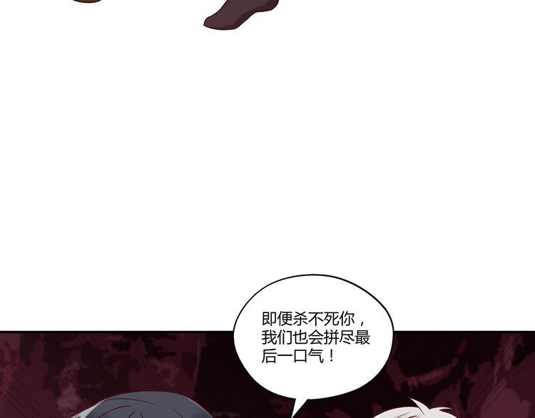 第126话 遇见你，我不后悔(1/4)-第127话