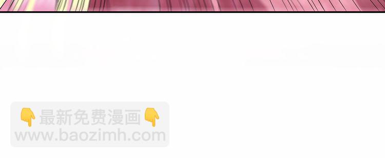 第126话 遇见你，我不后悔(1/4)-第127话
