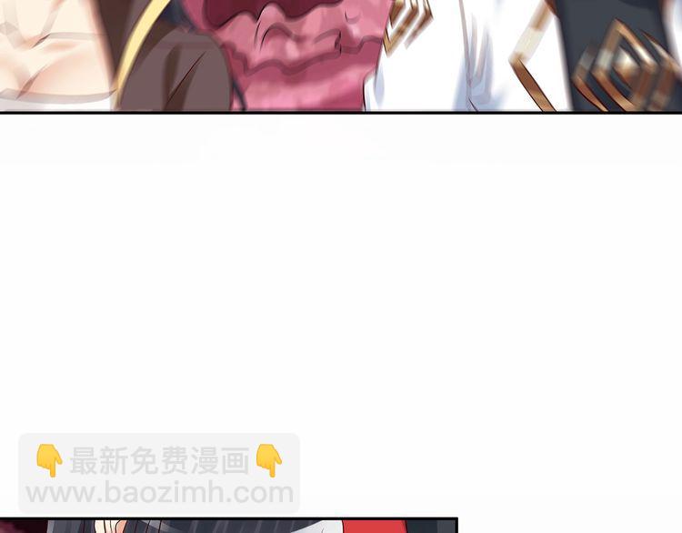 第126话 遇见你，我不后悔(1/4)-第127话