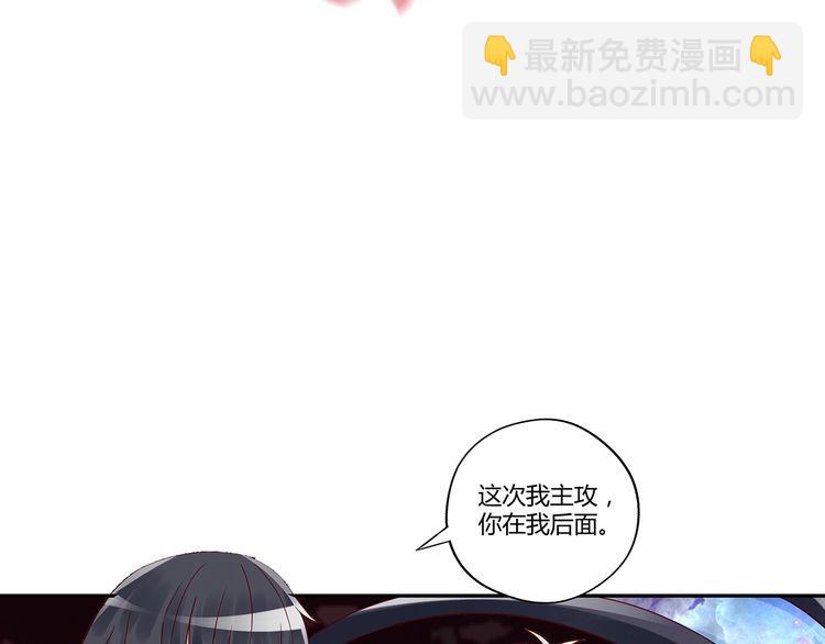第126话 遇见你，我不后悔(1/4)-第127话