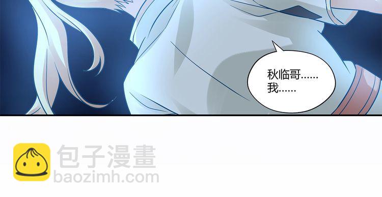 第130话 请幸福的活下去(1/3)-第131话