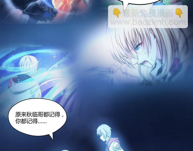 第130话 请幸福的活下去(1/3)-第131话