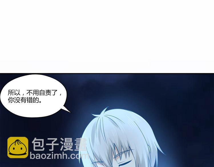 第130话 请幸福的活下去(1/3)-第131话