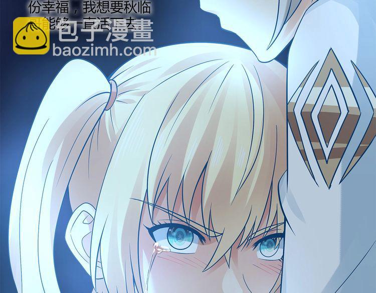 第130话 请幸福的活下去(1/3)-第131话