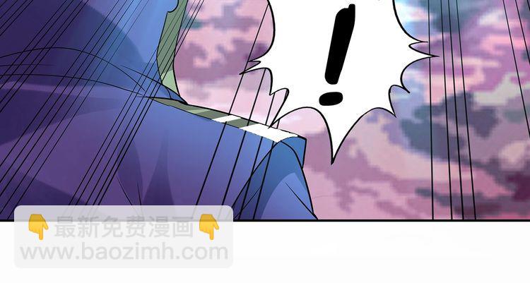 第130话 请幸福的活下去(1/3)-第131话