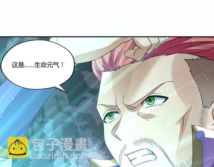 第130话 请幸福的活下去(1/3)-第131话