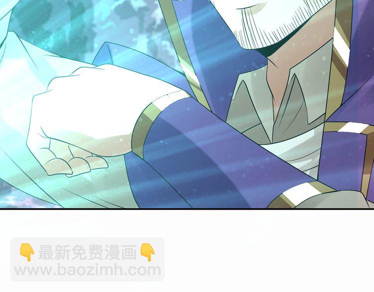 第130话 请幸福的活下去(1/3)-第131话