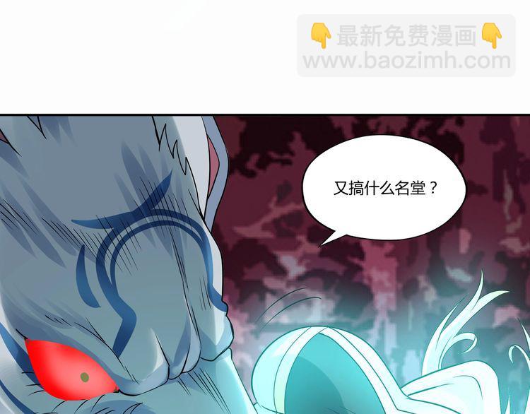 第130话 请幸福的活下去(1/3)-第131话