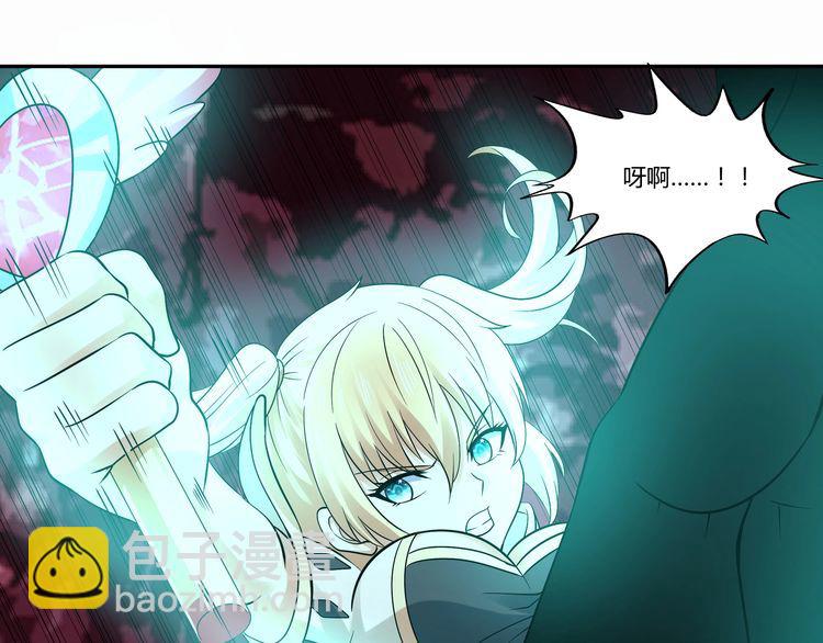 第130话 请幸福的活下去(1/3)-第131话