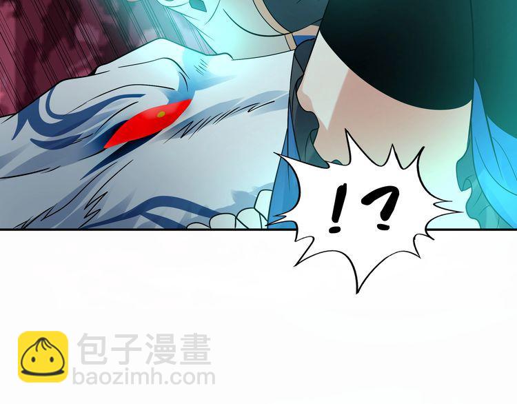 第130话 请幸福的活下去(1/3)-第131话