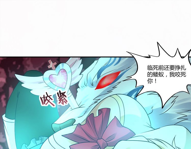 第130话 请幸福的活下去(1/3)-第131话