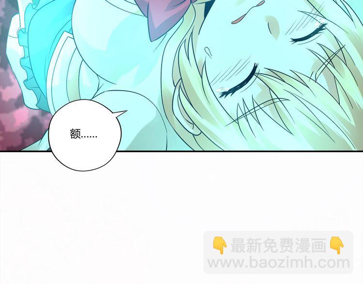 第130话 请幸福的活下去(1/3)-第131话