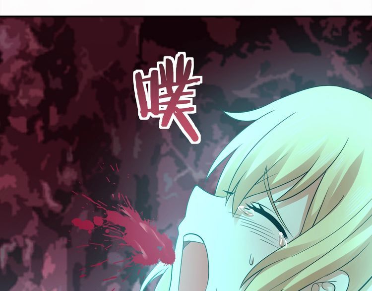 第130话 请幸福的活下去(1/3)-第131话
