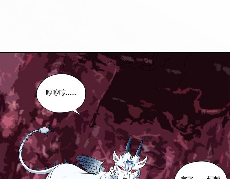 第130话 请幸福的活下去(1/3)-第131话