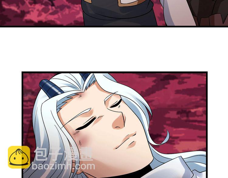 第134话 捡了便宜的卢比斯(1/3)-第135话